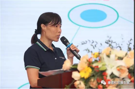 迎战无抗 如何多维重启饲养新模式?— —2020畜牧饲养技术论坛暨康丸德川新品发布会隆重举行1069.webp