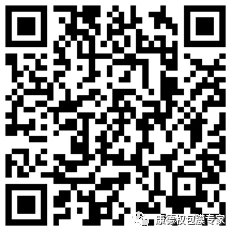 迎战无抗 如何多维重启饲养新模式?— —2020畜牧饲养技术论坛暨康丸德川新品发布会隆重举行3157.webp