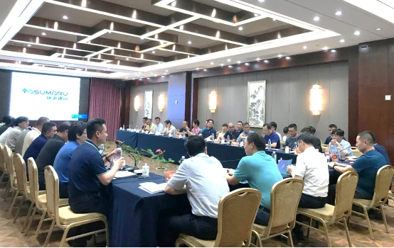 新起点 新征程 新作为 康丸德川新厂今天正式投产2570.webp