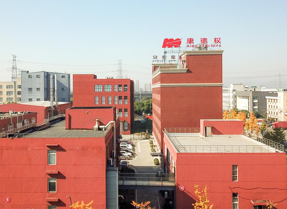 康德权