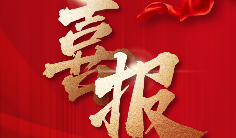 康德权
