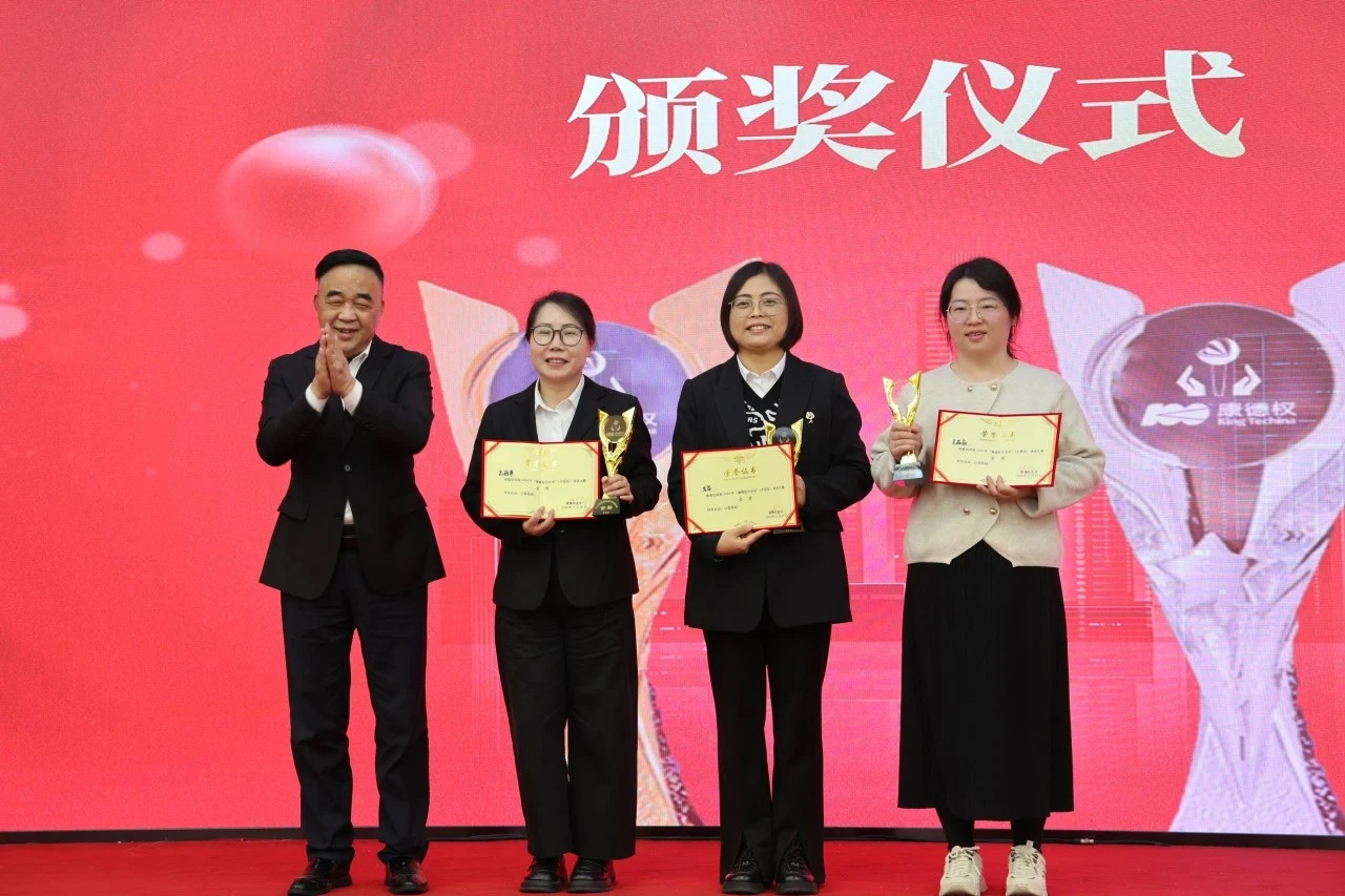 微信图片_20241202155217.webp 微信图片_20241202155217.webp