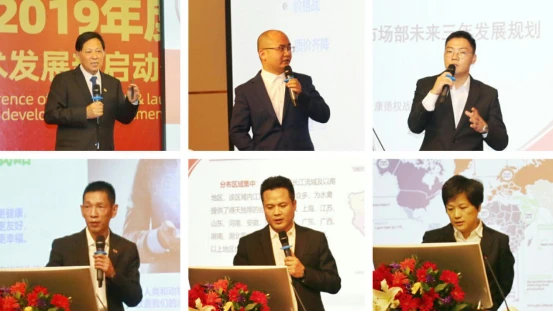 引领2020——康德权2019年度表彰大会暨包膜技术发展部启动仪式隆重举行736.webp