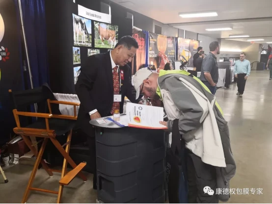 康德权的全球化脚步--世界奶业博览会World Dairy Expo254.webp