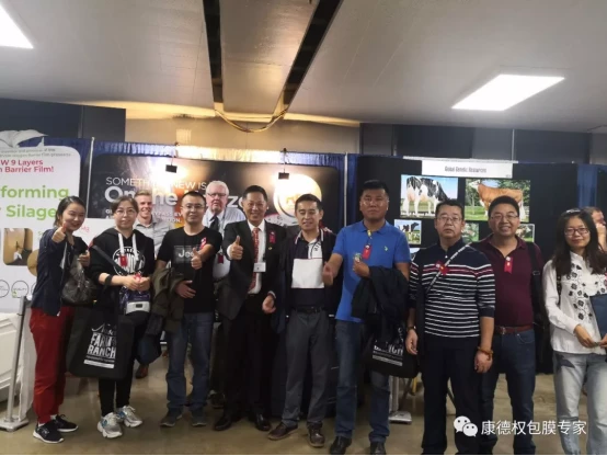 康德权的全球化脚步--世界奶业博览会World Dairy Expo258.webp