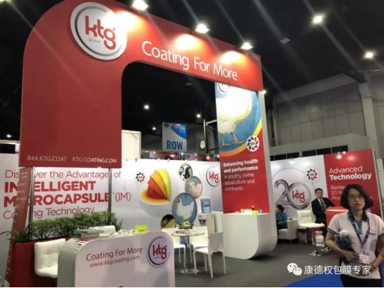 展会进行时  康德权在VIV（泰国）372.webp