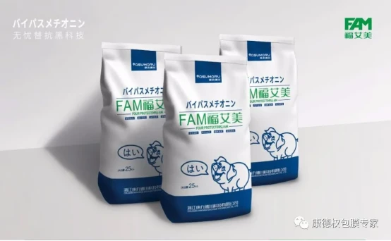 畜牧会讯：康丸德川FAM（福艾美）让饲料替抗无腹泻又省钱276.webp